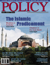 Vol. 21 No. 1 (Autumn, 2005)