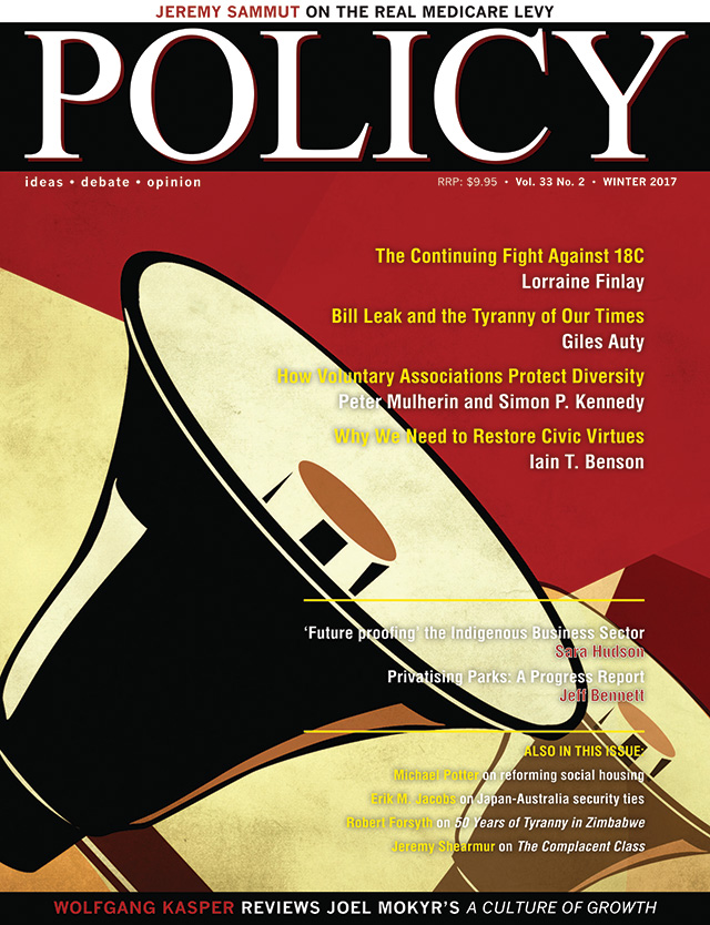 Vol.33 No. 2 (Winter, 2017)