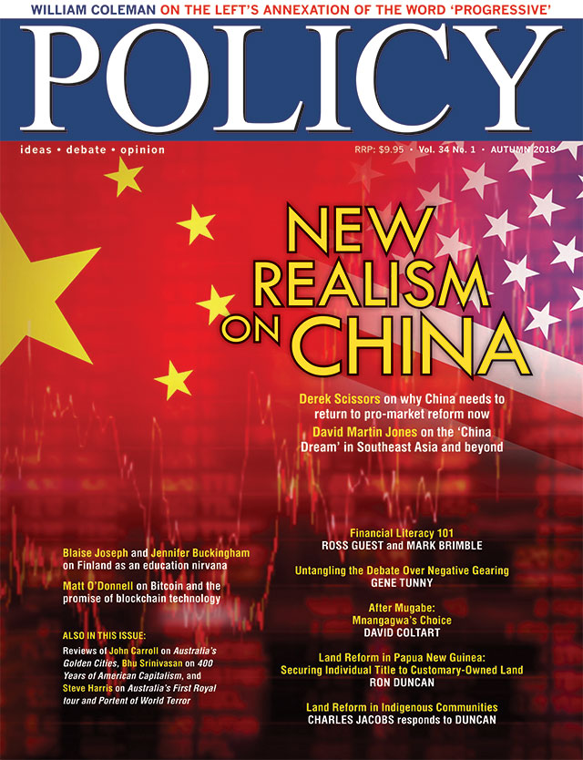 Between Declarations and Dreams – China, US Foreign Policy and Southeast Asia