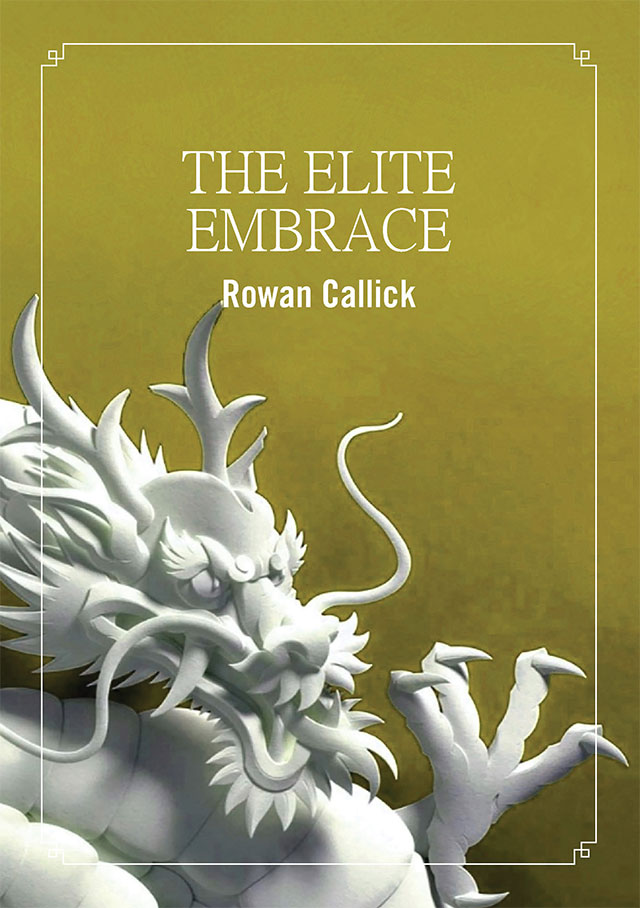 The Elite Embrace