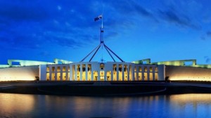 Parliament house crest government