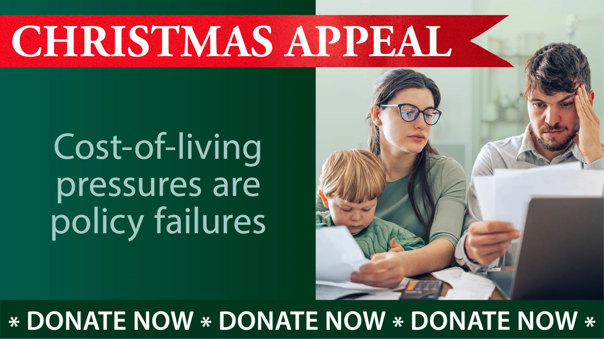 Christmas Donation Appeal